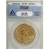 Image 1 : 1909/8 $20 AU58 ANACS