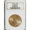 Image 1 : 1909-S $20 MS63 NGC