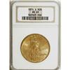Image 1 : 1914-S $20 MS63 NGC
