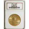 Image 1 : 1914-S $20 MS63 NGC