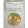 Image 1 : 1914-S $20 MS63 PCGS