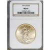Image 1 : 1914-S $20 MS64 NGC