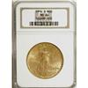 Image 1 : 1914-S $20 MS64 NGC