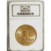 Image 1 : 1914-S $20 MS64 NGC