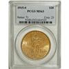 Image 1 : 1915-S $20 MS63 PCGS
