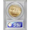 Image 4 : 1923 $20 MS64 PCGS