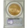 Image 2 : 1924 $20 MS63 PCGS