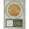 Image 2 : 1924 $20 MS63 PCGS