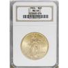 Image 3 : 1924 $20 MS64 NGC