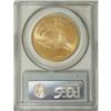 Image 2 : 1924 $20 MS65 PCGS