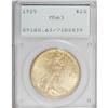 Image 3 : 1925 $20 MS63 PCGS