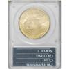 Image 4 : 1925 $20 MS63 PCGS