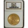 Image 1 : 1926 $20 MS64 NGC