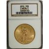 Image 1 : 1926 $20 MS64 NGC