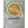 Image 2 : 1927 $20 MS62 PCGS