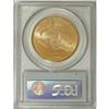 Image 2 : 1927 $20 MS65 PCGS
