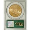 Image 2 : 1928 $20 MS64 PCGS
