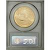 Image 2 : 1928 $20 MS64 PCGS