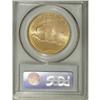Image 2 : 1928 $20 MS65 PCGS