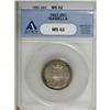 Image 1 : 1893 25C Isabella Quarter MS62 ANACS