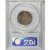 Image 2 : 1893 25C Isabella Quarter MS63 PCGS