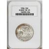 Image 1 : 1936 50C Albany MS65 NGC