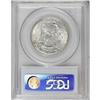 Image 2 : 1936 50C Albany MS65 PCGS