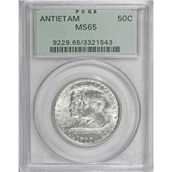 1937 50C Antietam MS65 PCGS