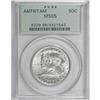 Image 1 : 1937 50C Antietam MS65 PCGS