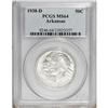 Image 3 : 1938 SET Arkansas PDS Set MS64 PCGS