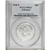 Image 5 : 1938 SET Arkansas PDS Set MS64 PCGS