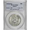 Image 3 : 1939-S 50C Arkansas MS65 PCGS