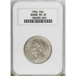1934 50C Boone MS65 NGC