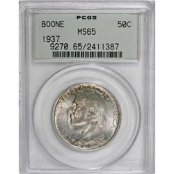 1937 50C Boone MS65 PCGS
