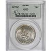 Image 1 : 1937 50C Boone MS65 PCGS