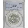 Image 3 : 1937-S 50C Boone MS64 PCGS