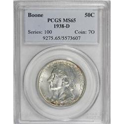 1938-D 50C Boone MS65 PCGS