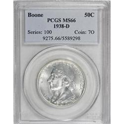 1938-D 50C Boone MS66 PCGS