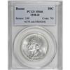 Image 1 : 1938-D 50C Boone MS66 PCGS