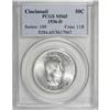 Image 1 : 1936-D 50C Cincinnati MS65 PCGS