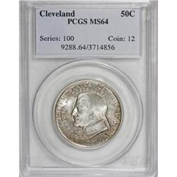 1936 50C Cleveland MS64 PCGS