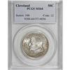 Image 1 : 1936 50C Cleveland MS64 PCGS