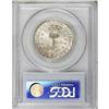 Image 4 : 1936-S 50C Columbia MS66 PCGS