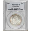 Image 1 : 1893 50C Columbian MS65 PCGS