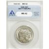 Image 1 : 1936 50C Gettysburg MS62 ANACS