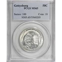 1936 50C Gettysburg MS65 PCGS