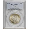Image 1 : 1946 50C Iowa MS66 PCGS