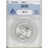 Image 1 : 1918 50C Lincoln MS63 ANACS