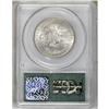 Image 4 : 1918 50C Lincoln MS63 PCGS