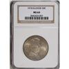 Image 1 : 1918 50C Lincoln MS64 NGC
